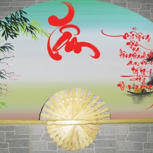 tranh quạt