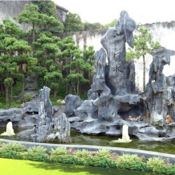 HÒN NON BỘ